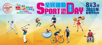 【日职】曾放话12强输台湾要改当投手 辰己凉介宣布行使FA：未来不排除挑战MLB｜日本职棒