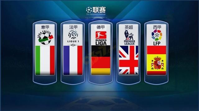 中国队似乎