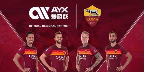 中国制造业