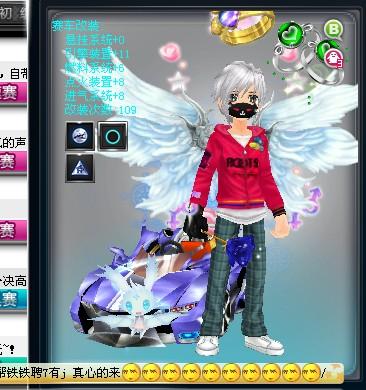 和社会影响 和社会影响