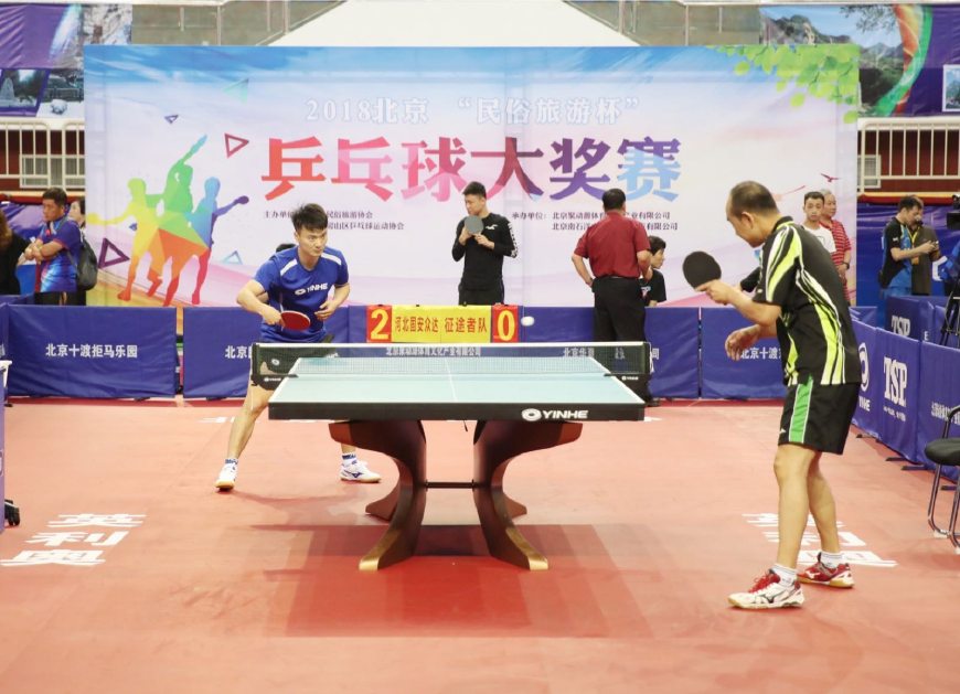 进攻核心之 进攻核心之