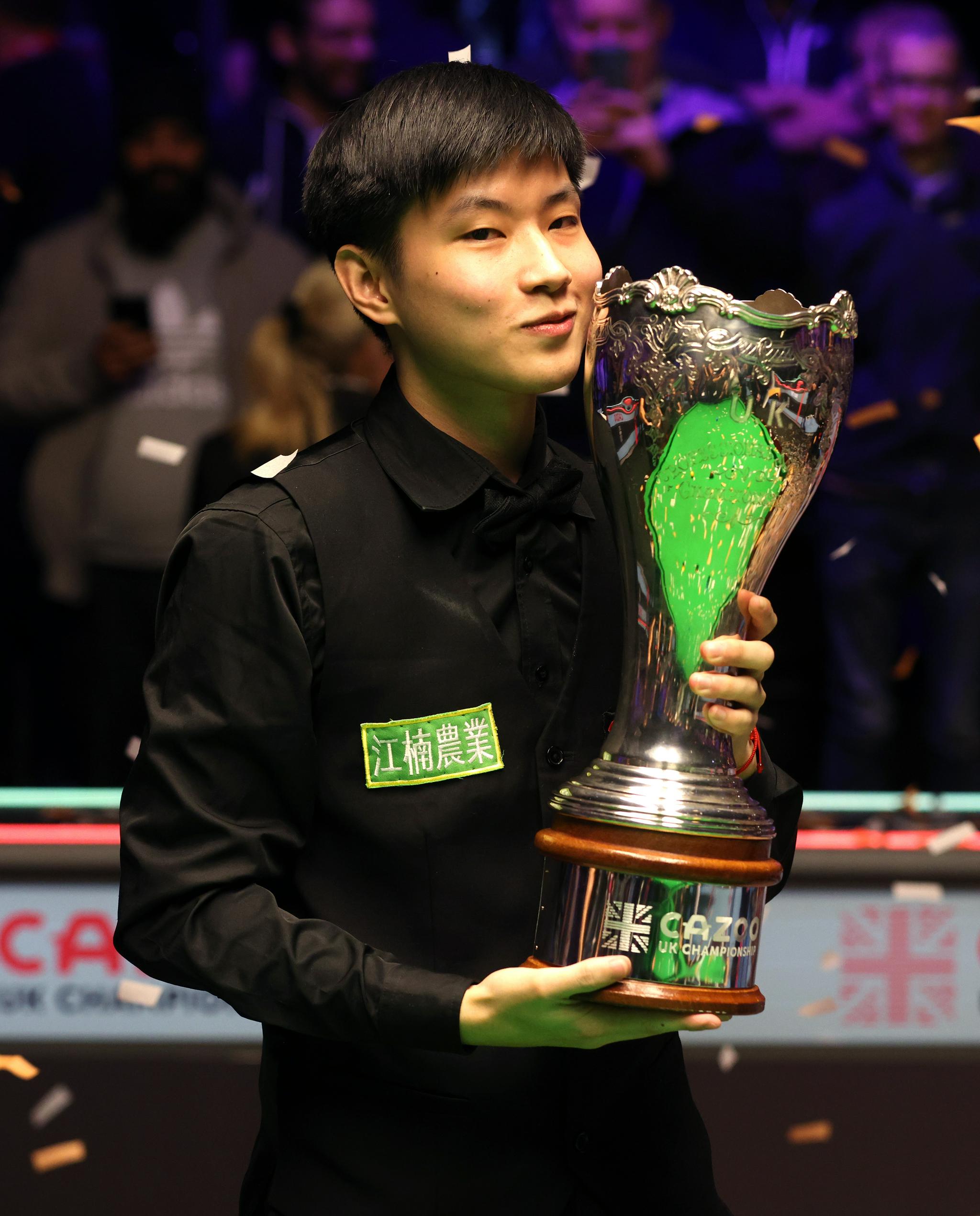 作为中国女 作为中国女