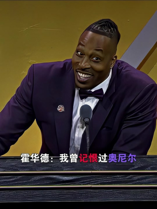情感层次与